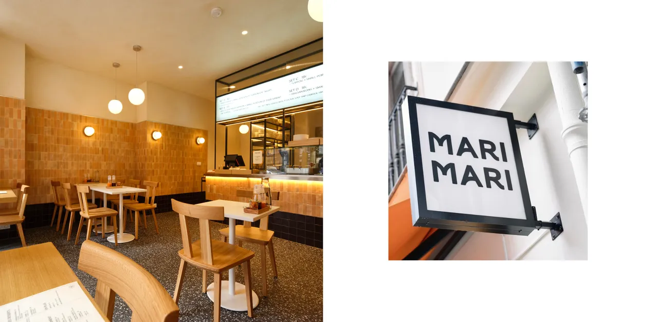 Mari Mari logo